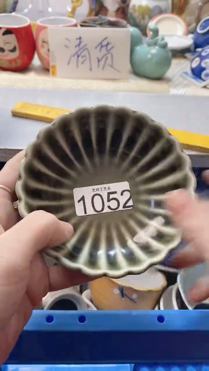 瓷片多**家1052瓷片瓷片瓷片瓷片