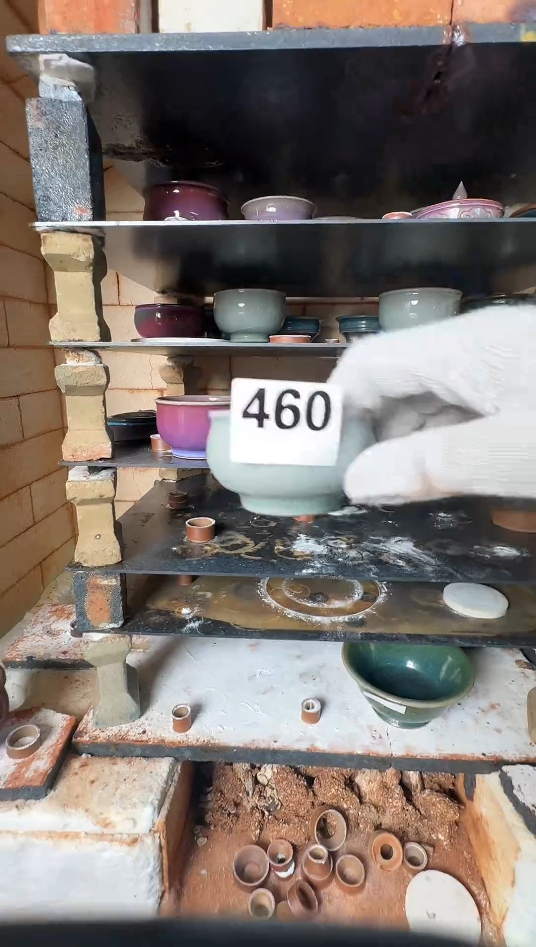 杯子钧瓷蘭山窑手作器物460全品