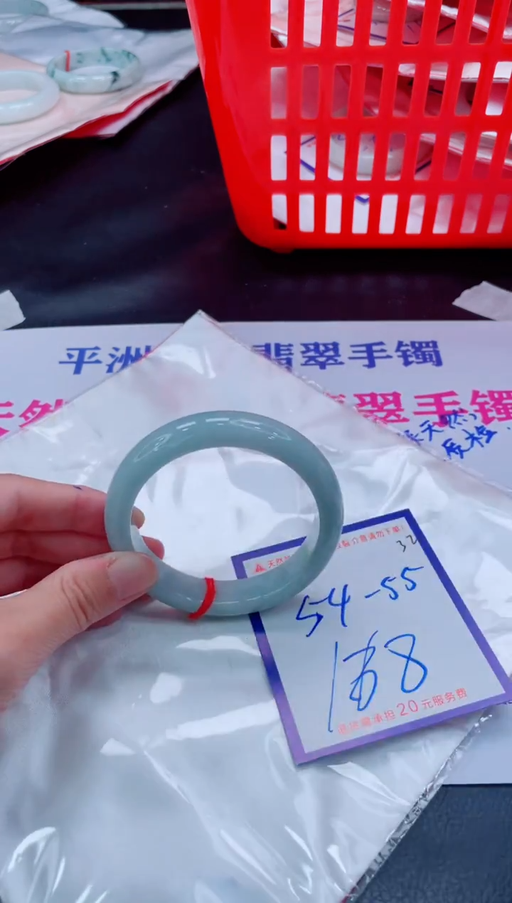 未镶嵌手镯翡翠11111111