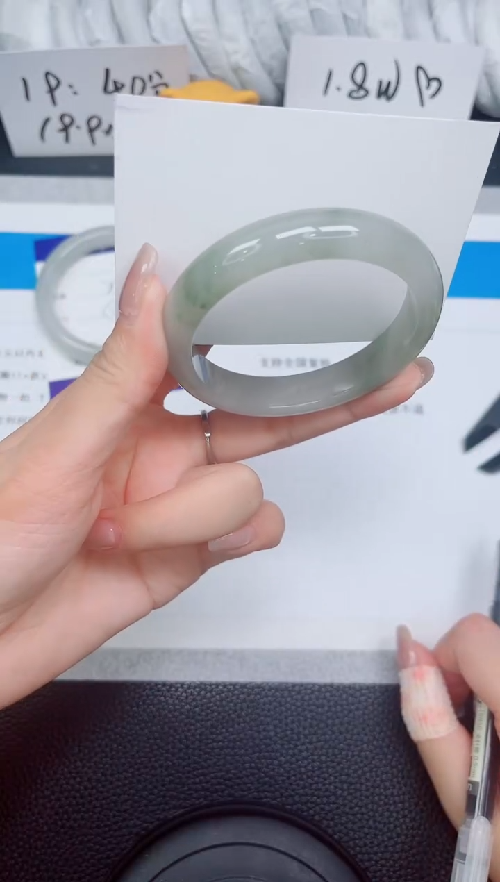 石英质玉手镯未镶嵌270-56.3