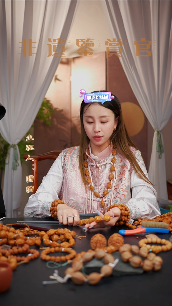 【闪购商品】橄榄核吊坠橄榄核