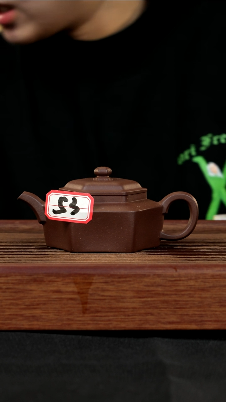 【闪购商品】紫砂茶壶紫砂壶53号