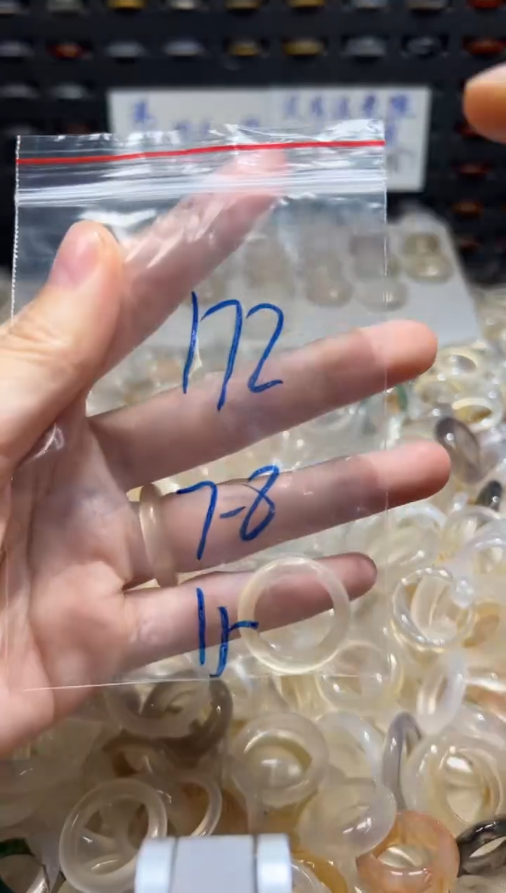 未镶嵌戒指玛瑙/玉髓172
