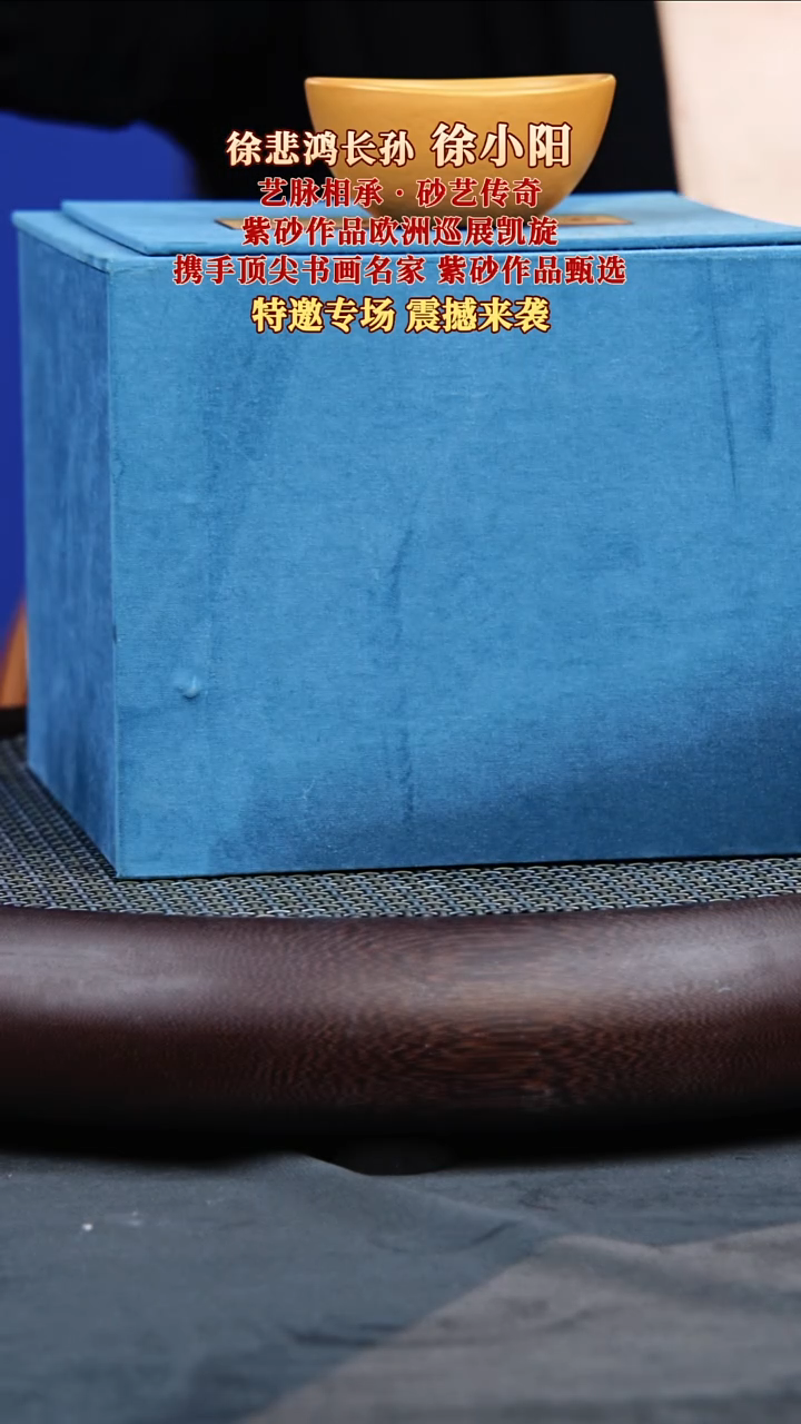 茶壶紫砂15 果而紫砂 福利品  毫升