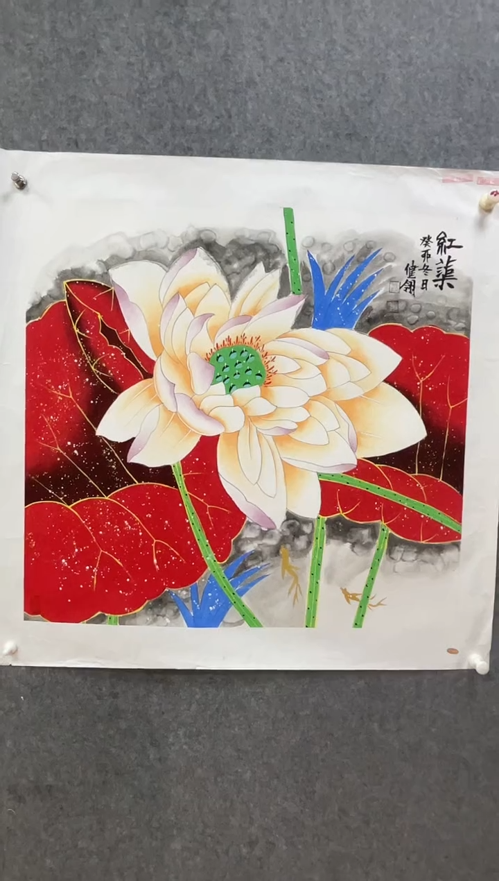 【闪购商品】国画高俊飞4平尺斗方画作6