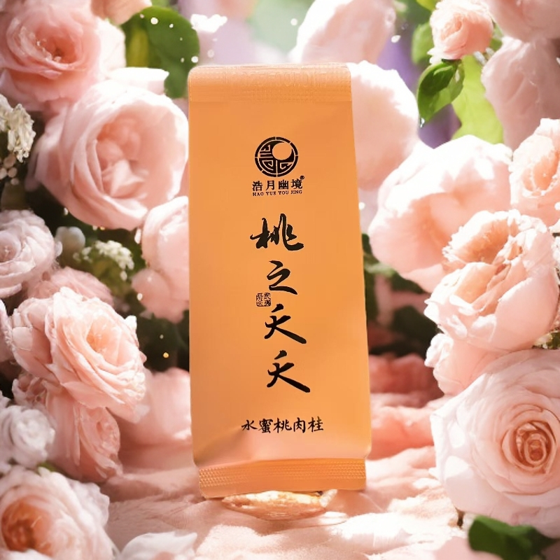 【桃之夭夭】武夷岩茶 水蜜桃肉桂