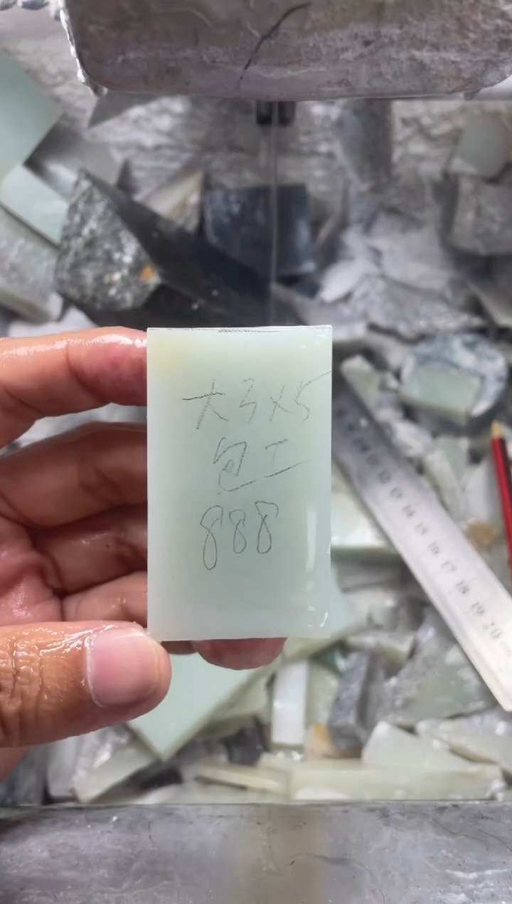 定制和田玉无事牌大35