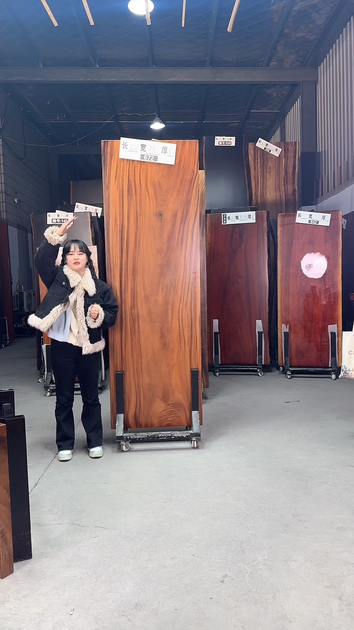 【闪购商品】672号胡桃木尺寸222*73*6