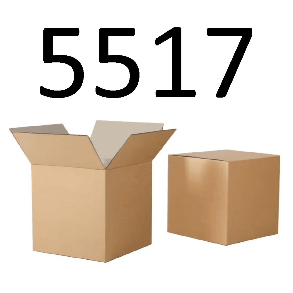 99新  【按照主播讲解下单】5517 编号纸箱 3C数码家用百货桌面