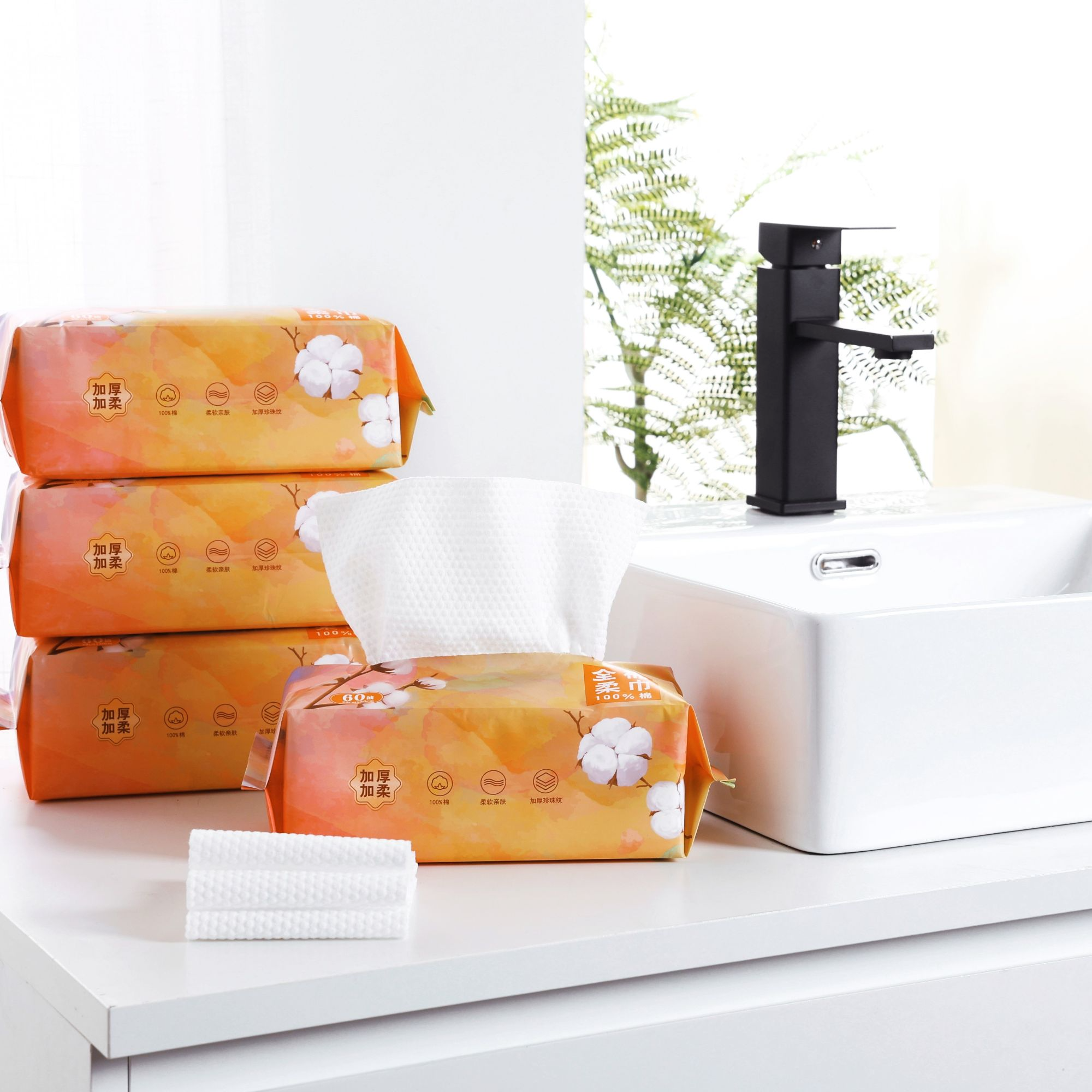 [纯棉一次性洗脸巾]上海414老字号加厚柔软干湿两用珍珠棉洗脸巾