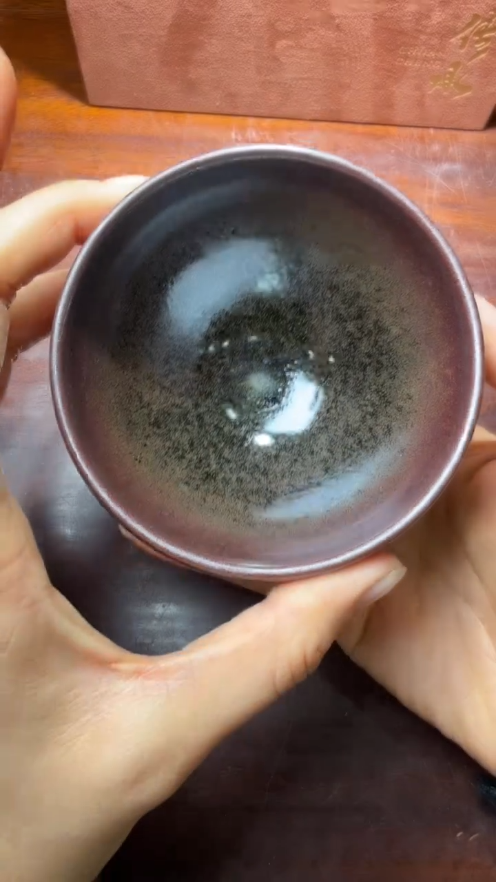 茶盏许家有高端收藏103