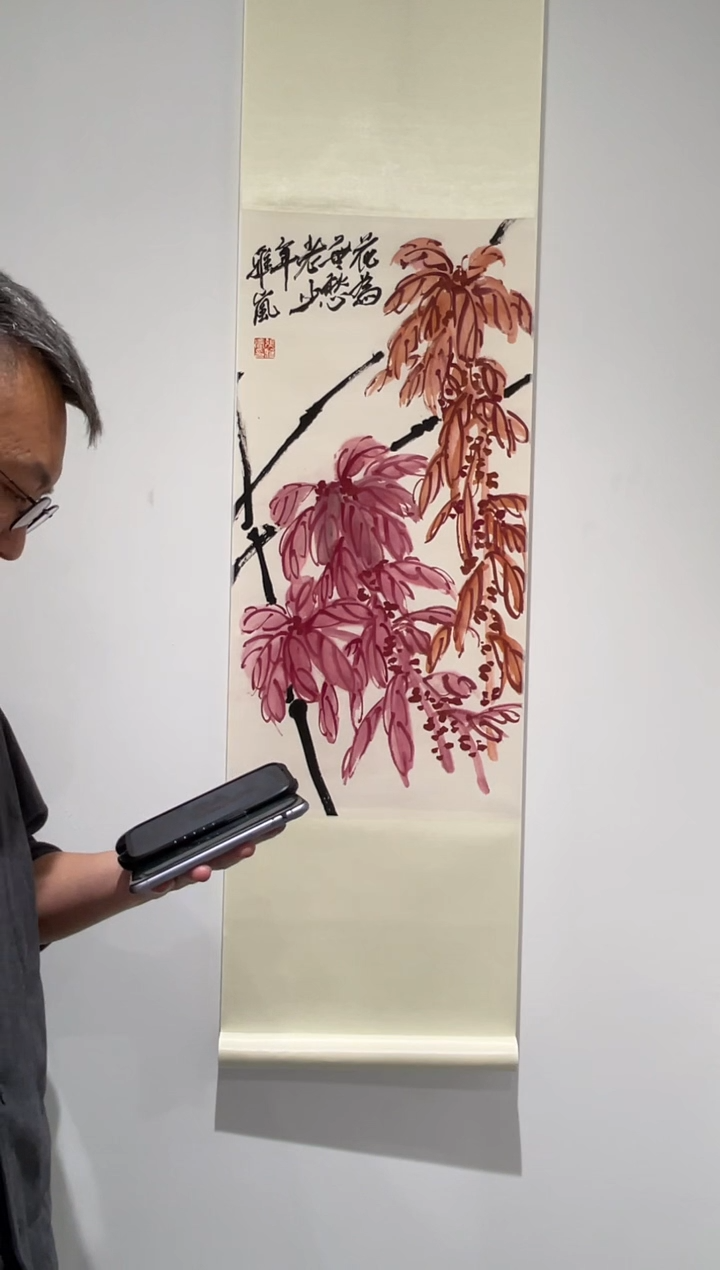 国画张雅岚老师作品-5号