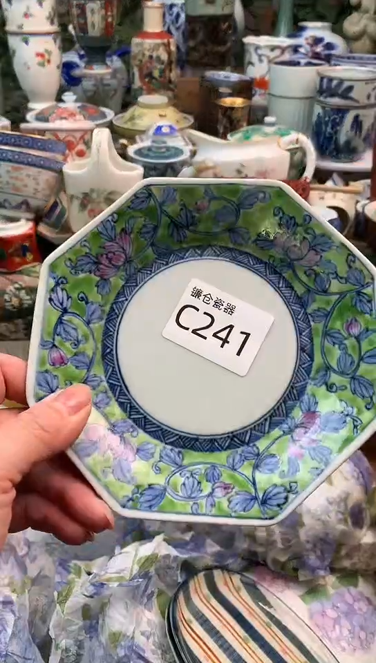 苞*粒镰仓全场满18包邮C241