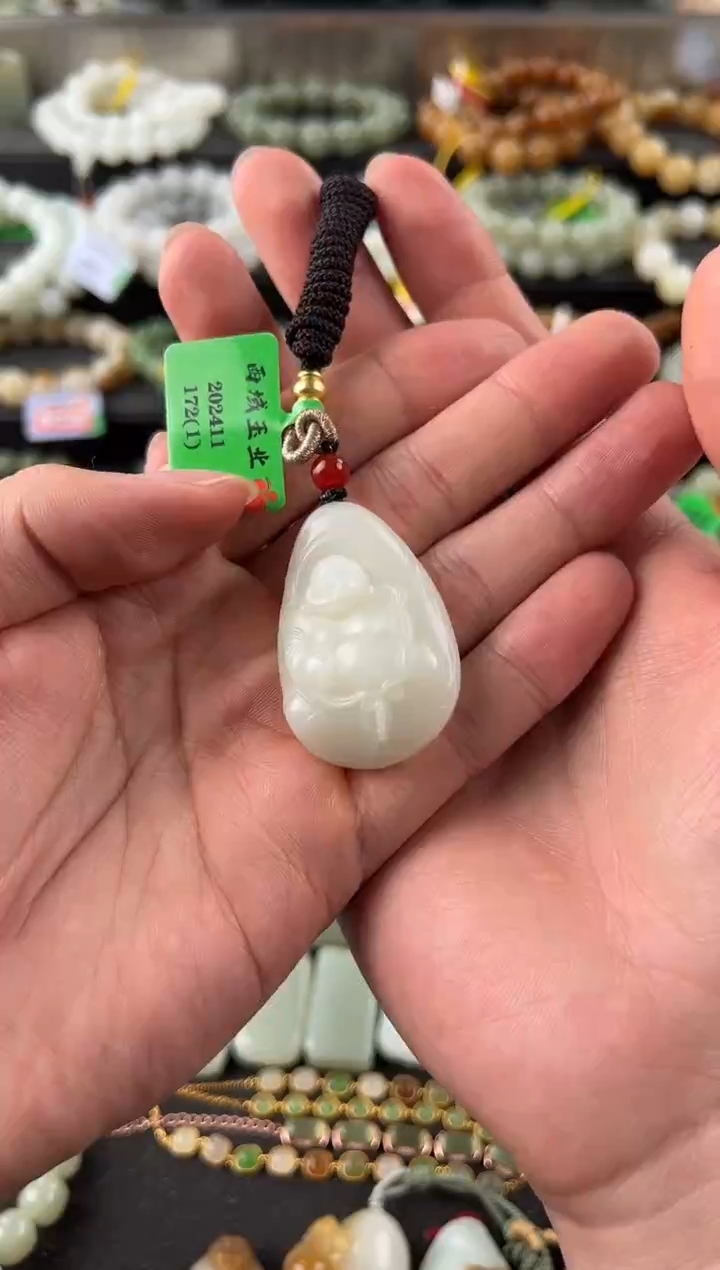 【闪购商品】和田玉挂件未镶嵌且末米达挂件微色差