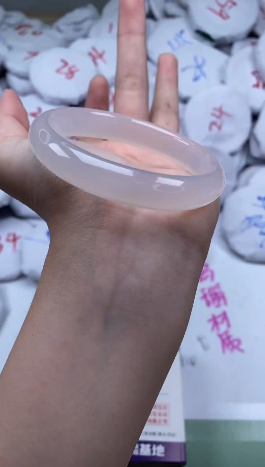 【闪购商品】玛瑙/玉髓手镯未镶嵌4323