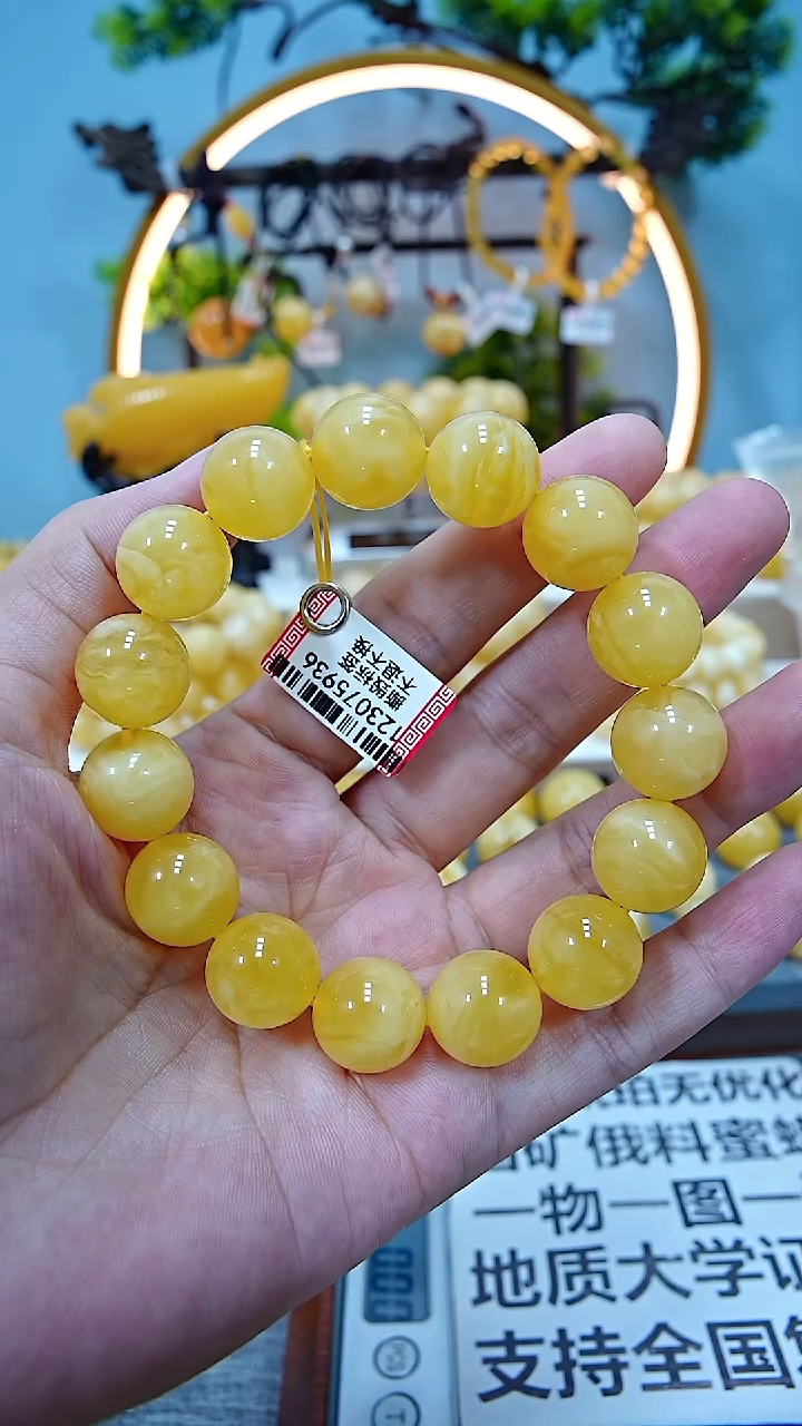 未镶嵌蜜蜡手串******