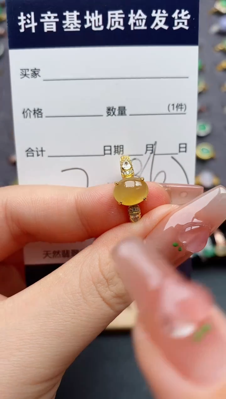 银S925镶嵌戒指翡翠.