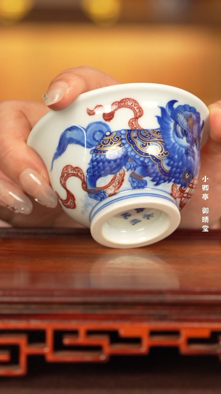 【闪购商品】杯子永明尚玩窑景德镇纯手工陶瓷瓷