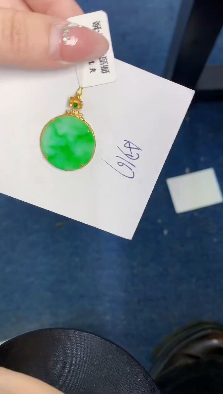 【闪购商品】翡翠颈饰18K金镶嵌000000000