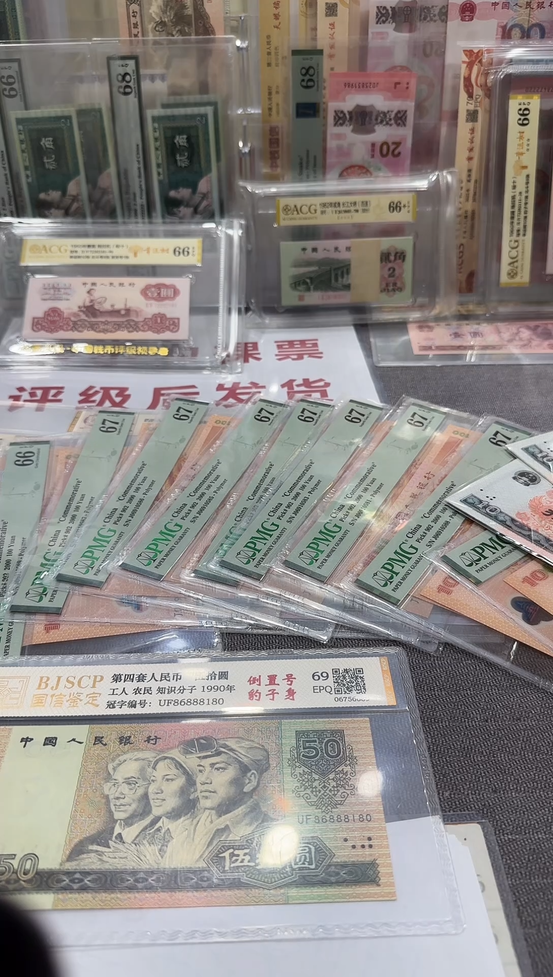 1  黑金腰带  正蓝背绿 