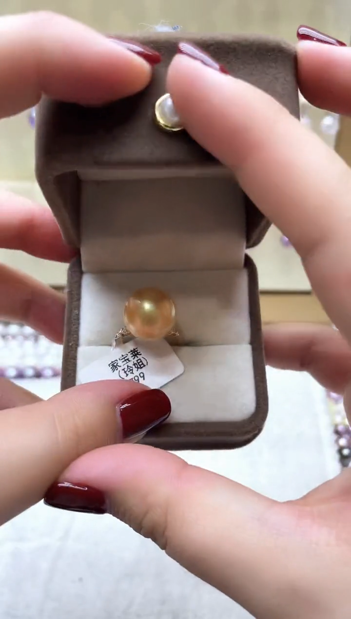 【闪购商品】海水珍珠戒指18K金镶嵌金珠戒指