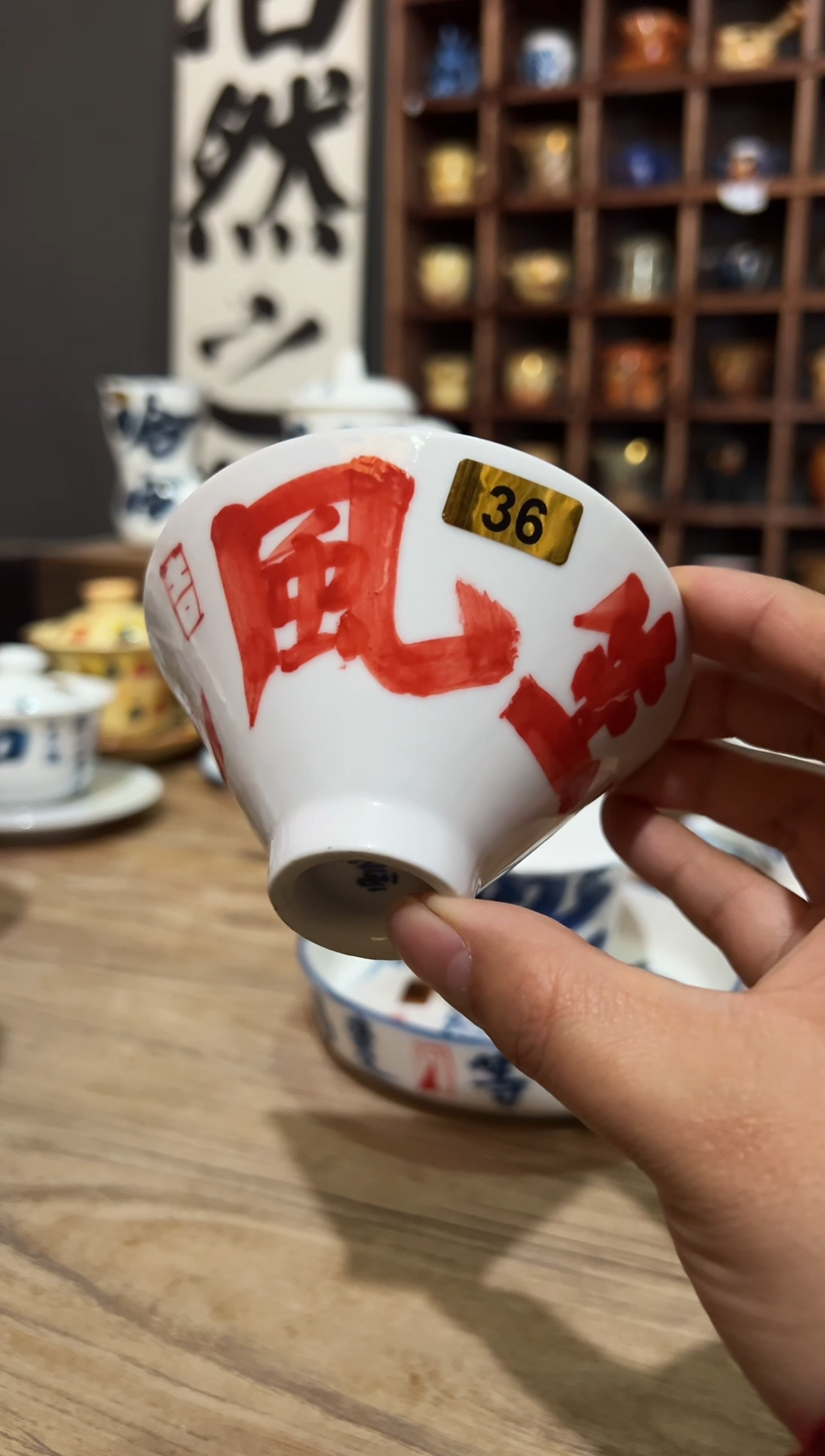 【闪购商品】111111111111111