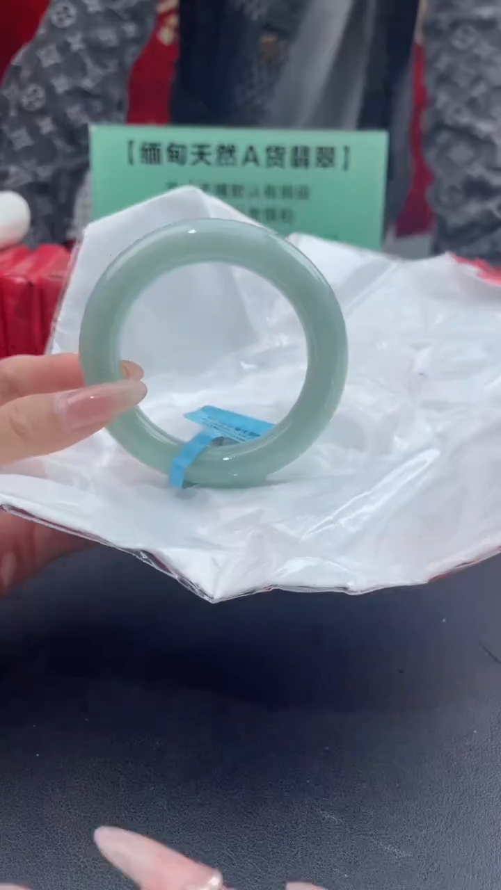 【闪购商品】翡翠手镯未镶嵌翡翠手镯（微瑕）1