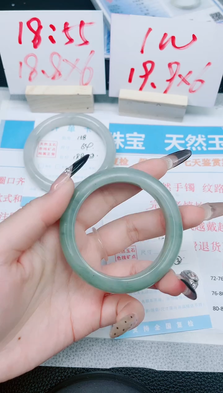 【闪购商品】石英质玉手镯未镶嵌159-54