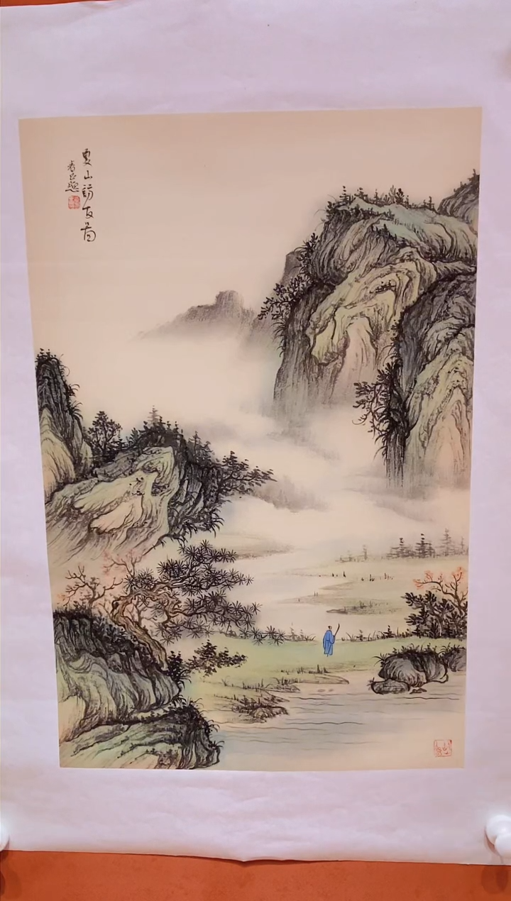【闪购商品】国画武春玉老师绘画作品