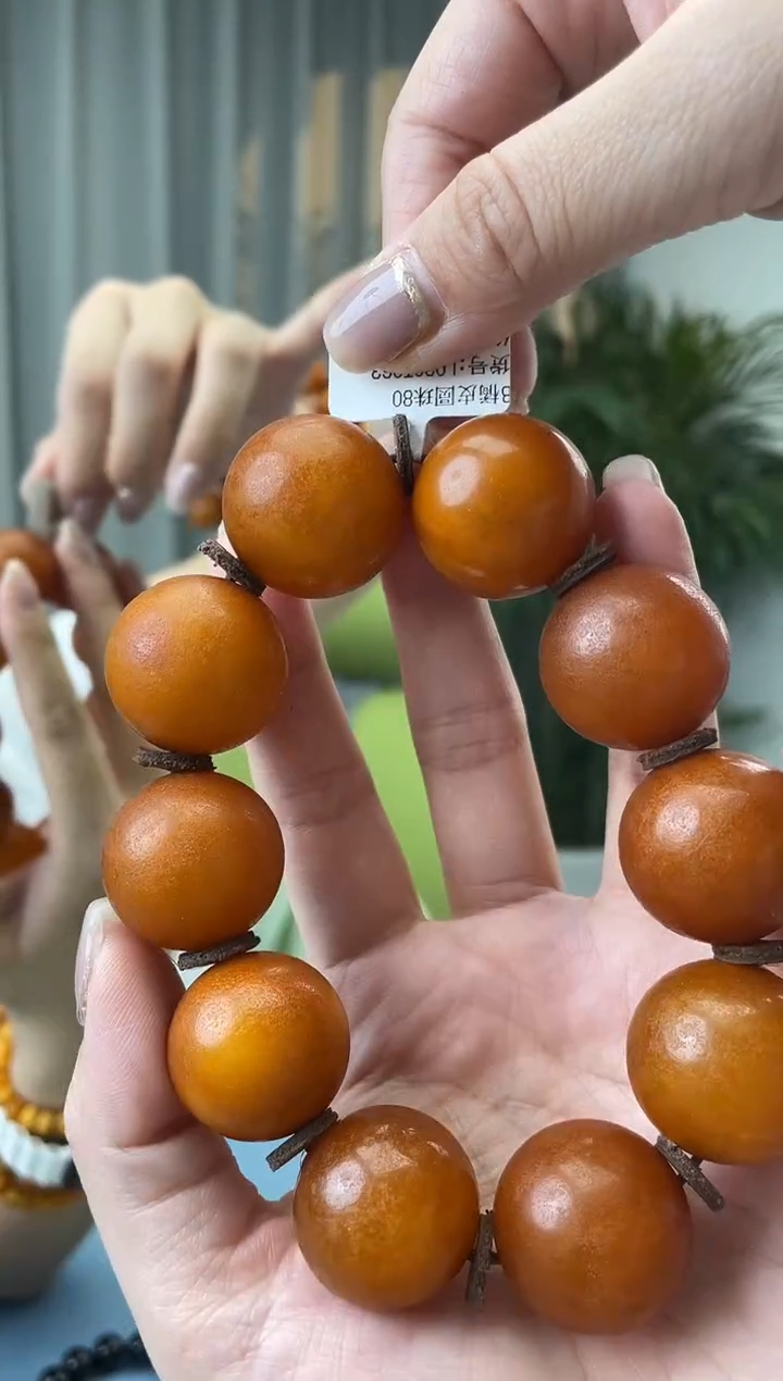 【闪购商品】未镶嵌琥珀珠宝奇石假一罚十，微瑕发一件080.22