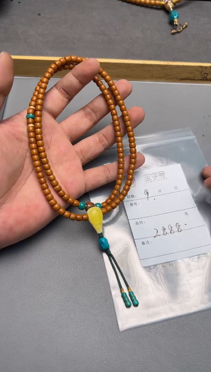 【闪购商品】橄榄核手串未镶嵌901390139013