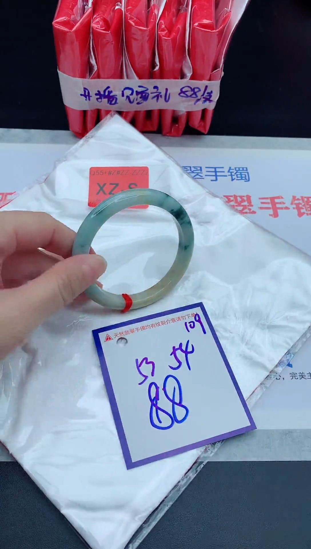 未镶嵌手镯翡翠111111111