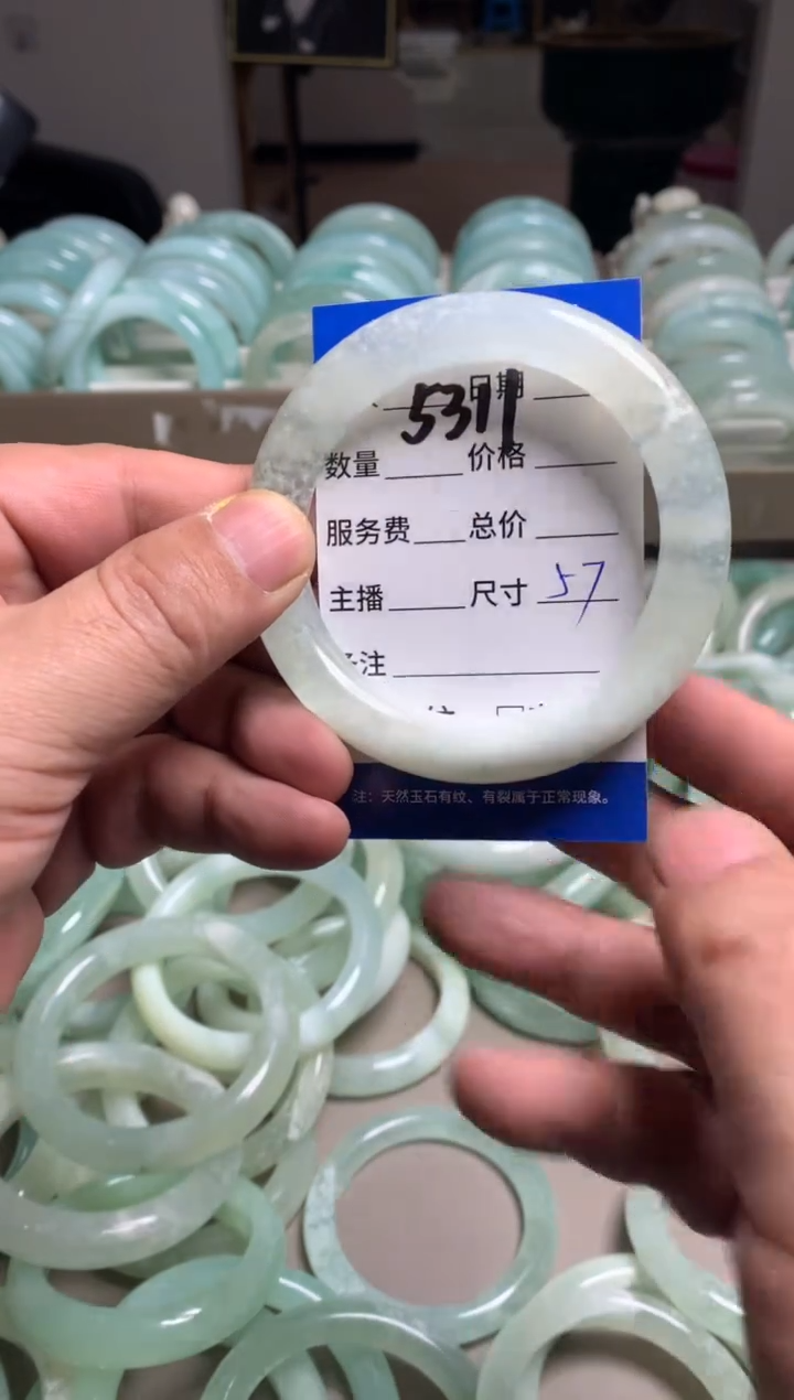 【闪购商品】蛇纹石玉手镯未镶嵌5311