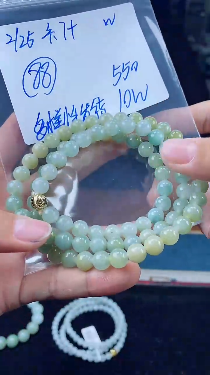 【闪购商品】定制翡翠未镶嵌珠串