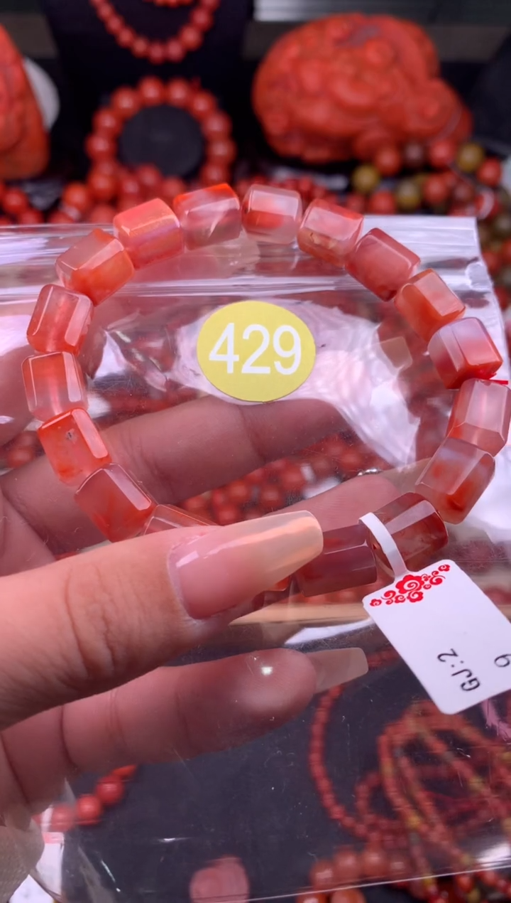 【闪购商品】南红玛瑙珠宝奇石未镶嵌429-8+