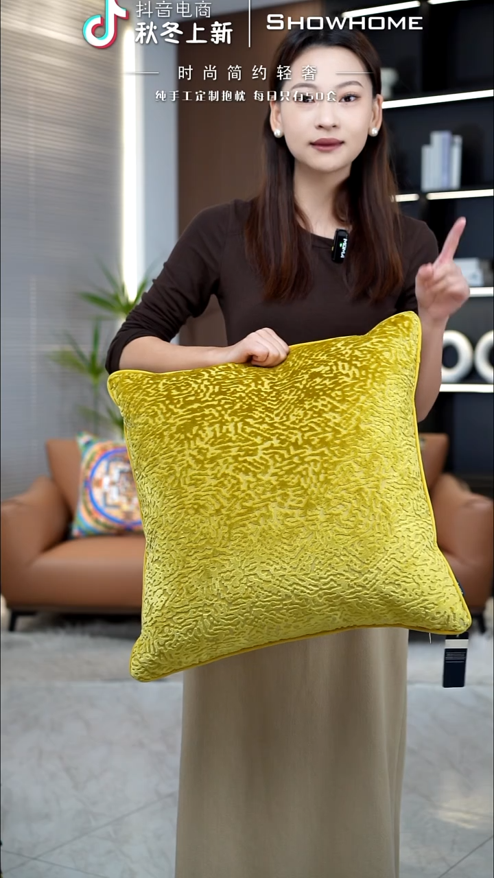 满天星金黄色50X50带芯