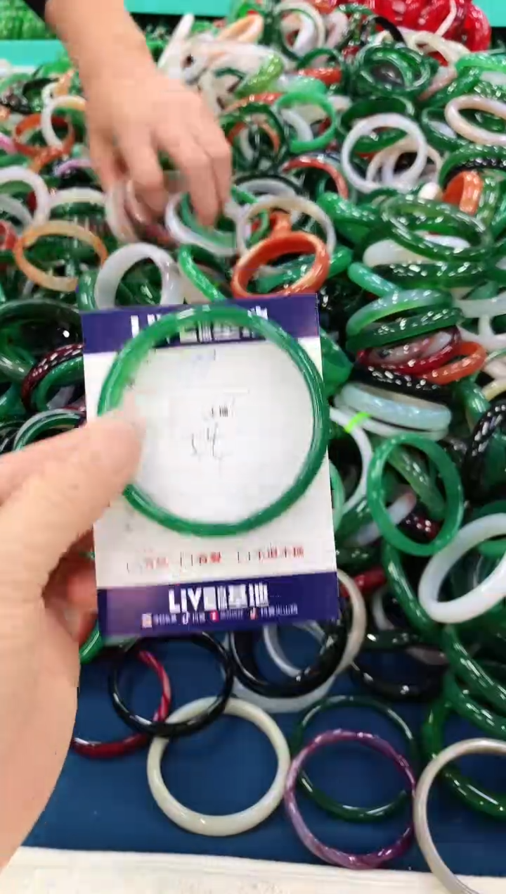 手镯玛瑙/玉髓未镶嵌170