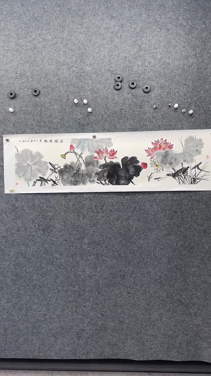 国画国画王生意荷花