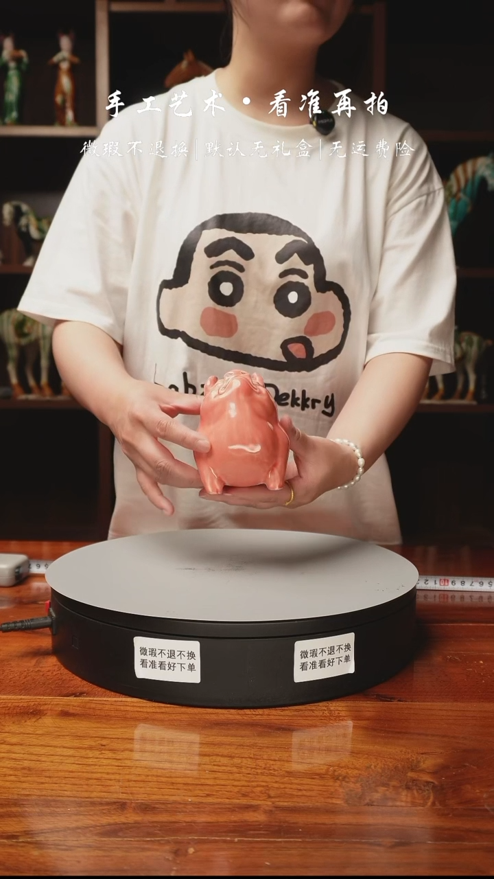 402 肥猪猪        