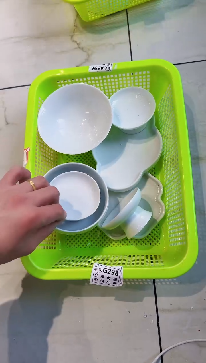 【闪购商品】微瑕商品 介意勿拍