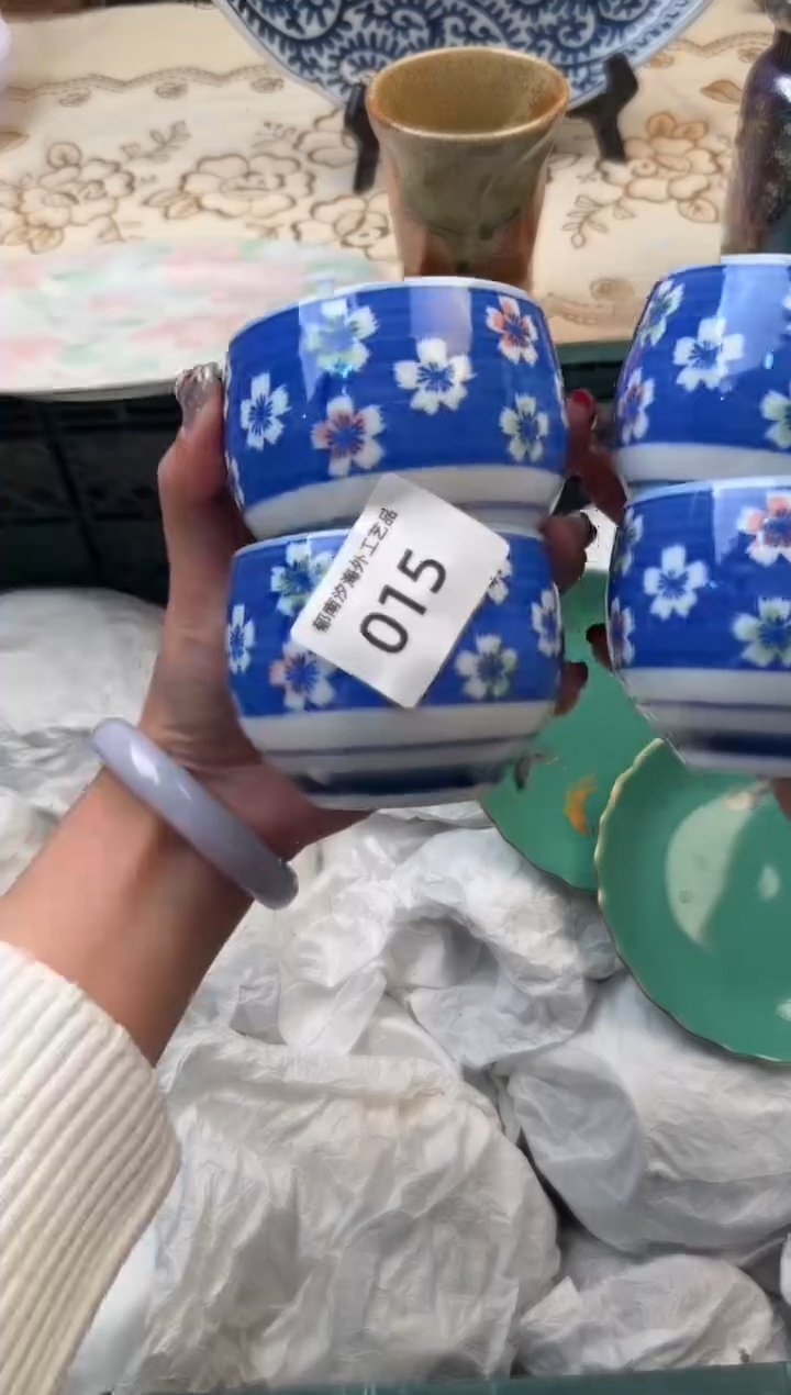 【闪购商品】瓷片A           015