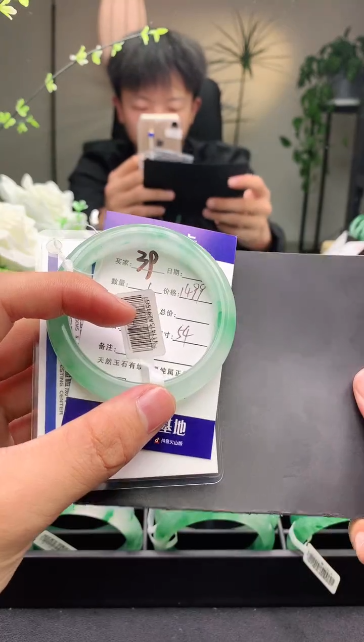 【闪购商品】石英质玉手镯未镶嵌序号39圈口54