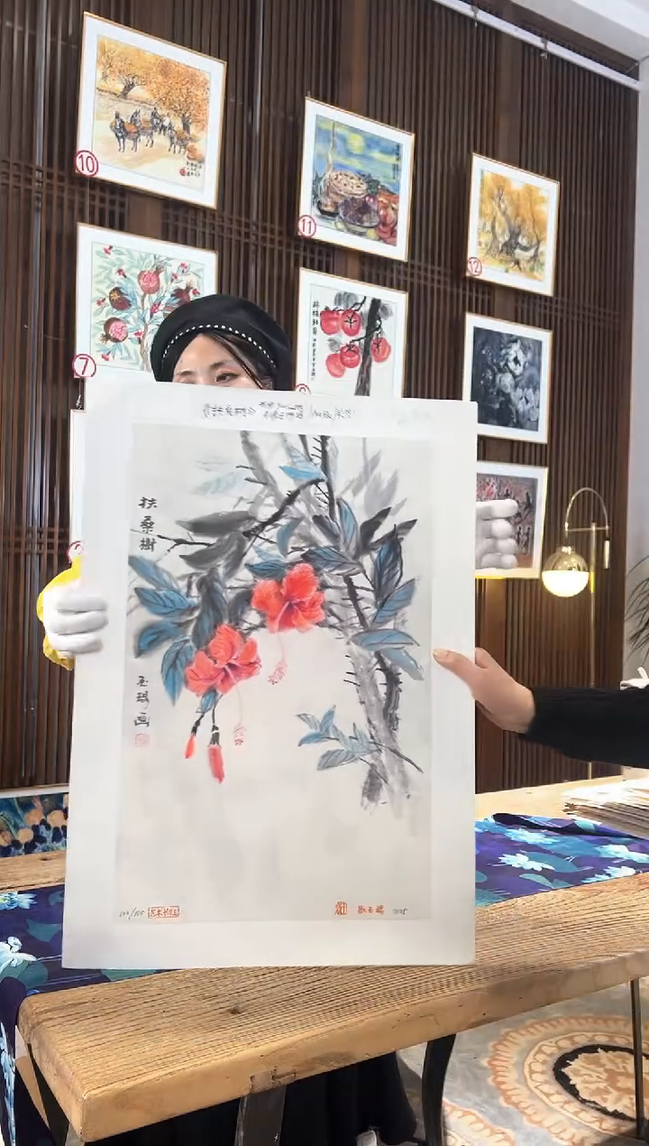 版画耿玉琨名章限量版画S