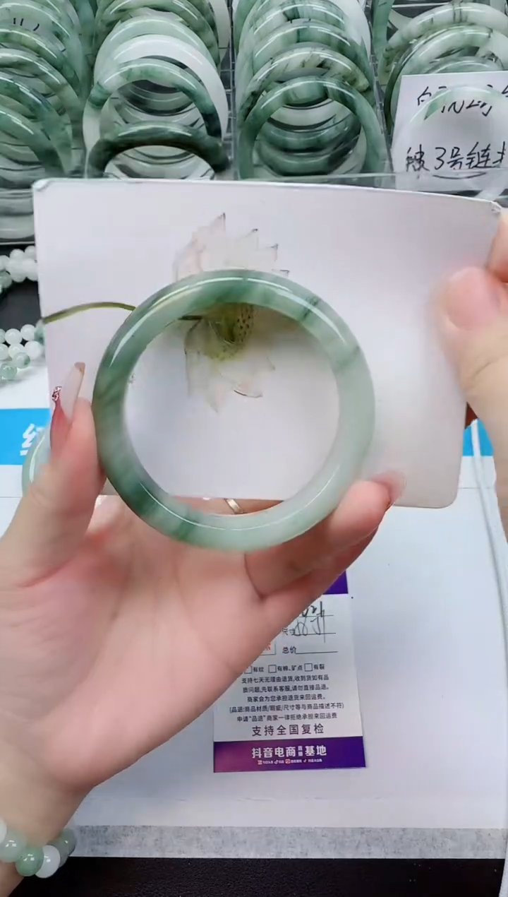 【闪购商品】石英质玉手镯未镶嵌D21号/56-57圈