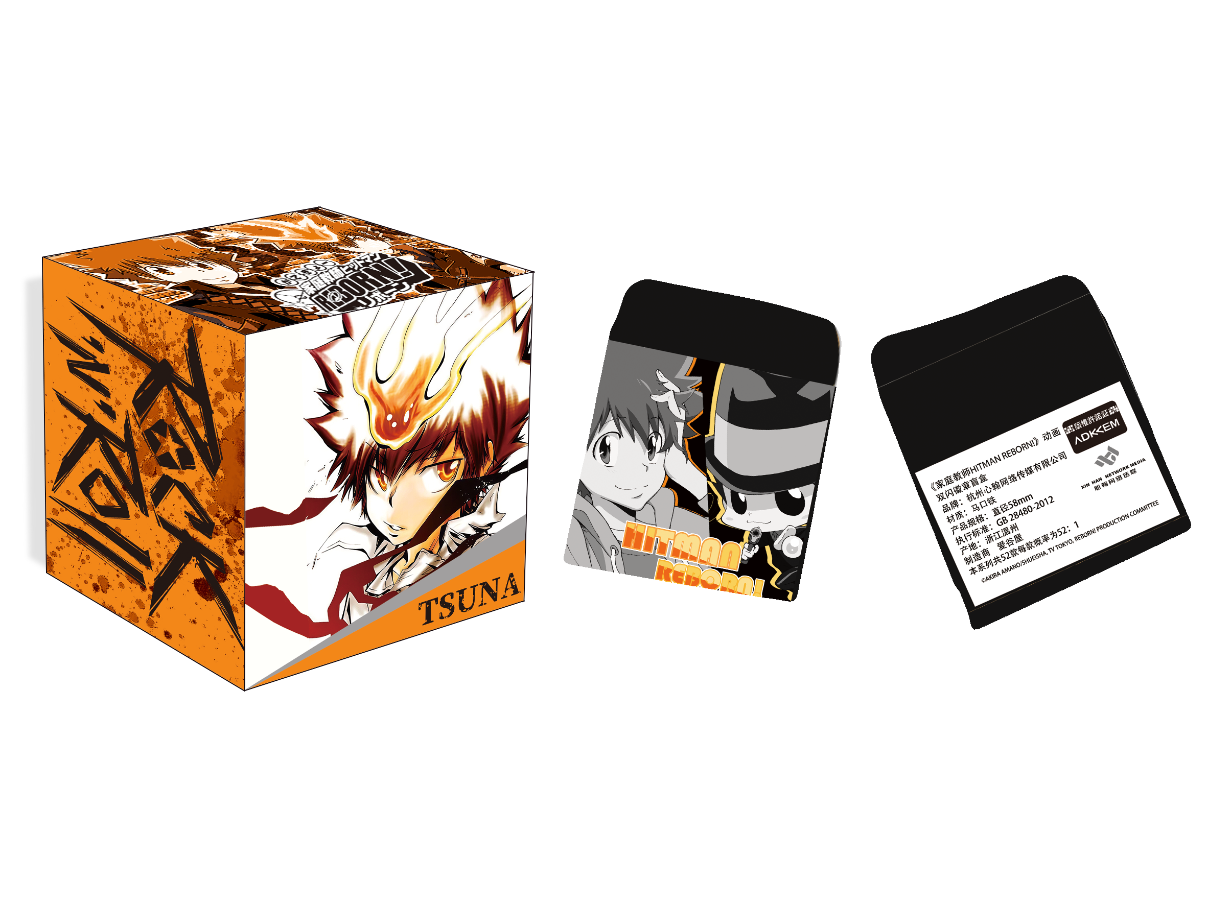 （鱼）正版授权 家庭教师吧唧第二弹 徽章系列 盲盒