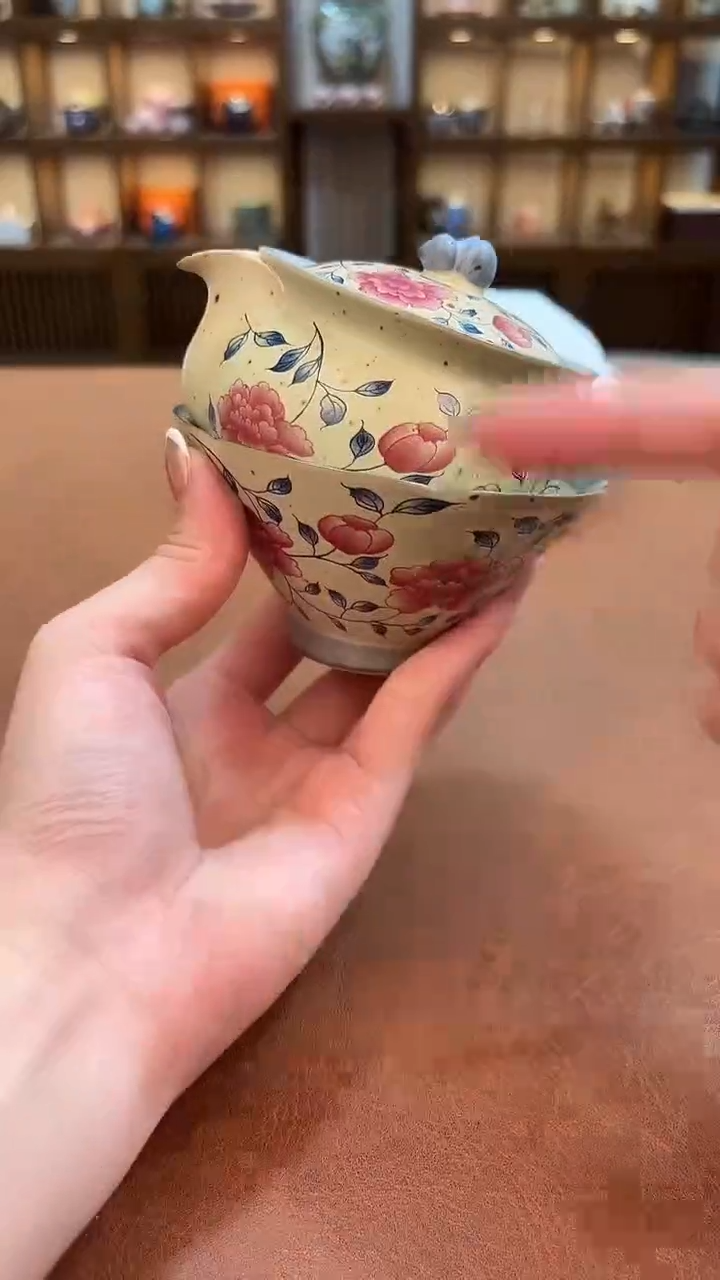 今天我在喝茶你在干嘛