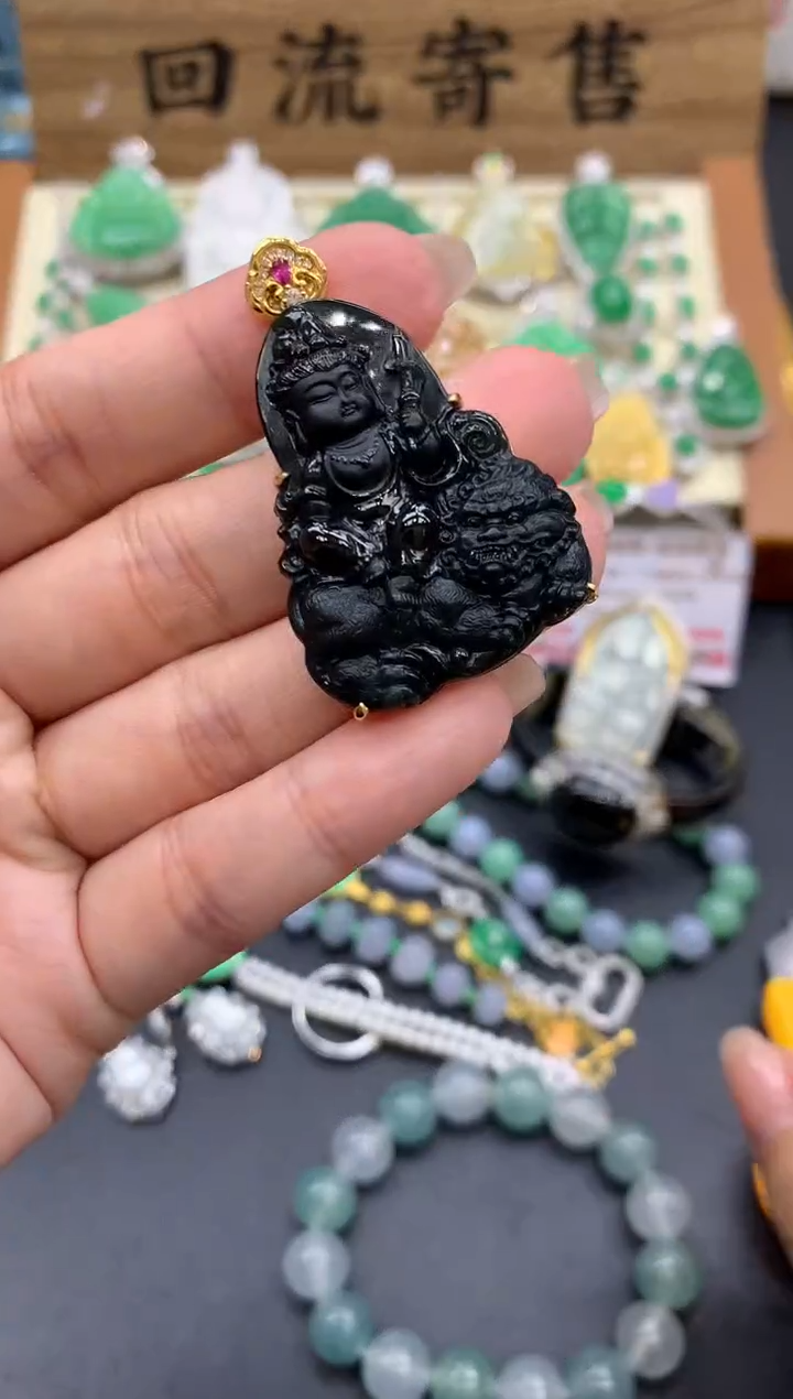 【闪购商品】翡翠颈饰18K金镶嵌428-中国好珍宝