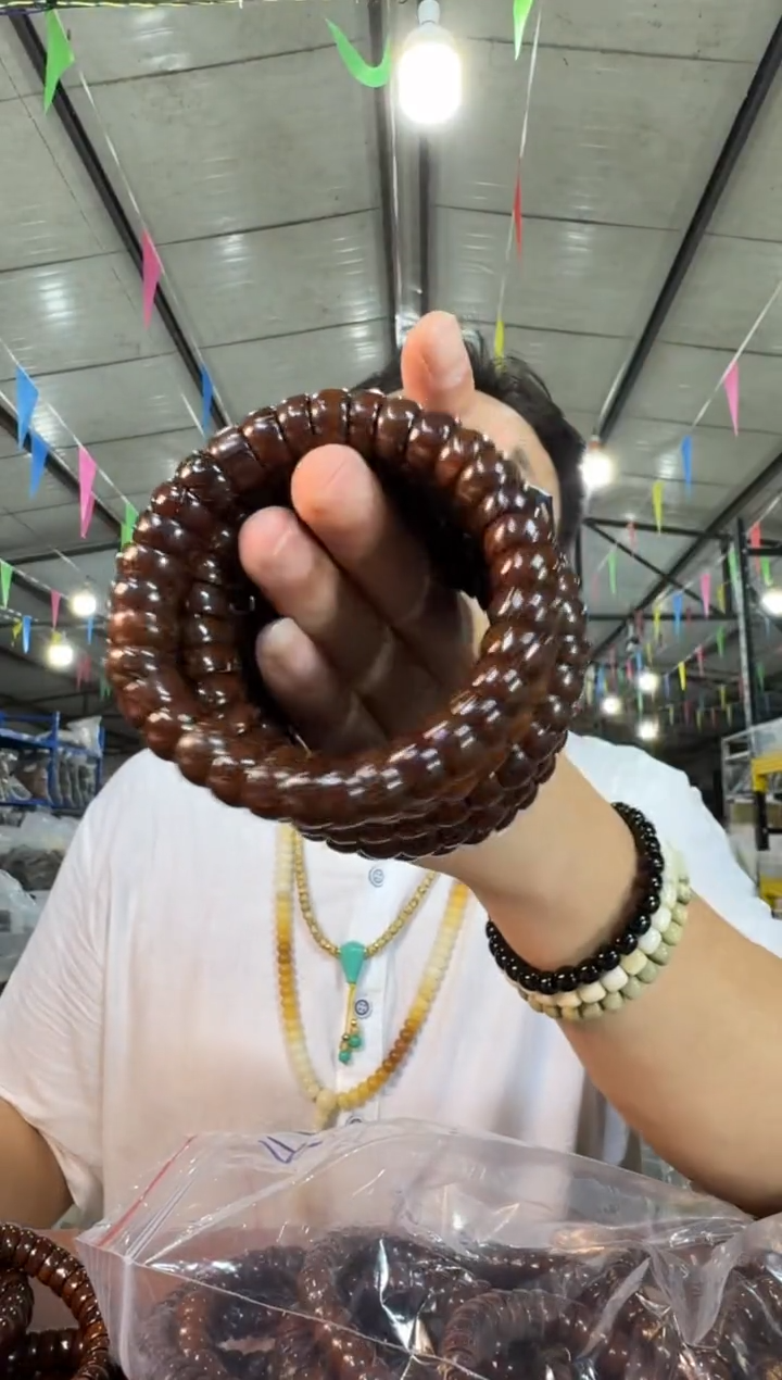 紫金鼠手串A19实物为准