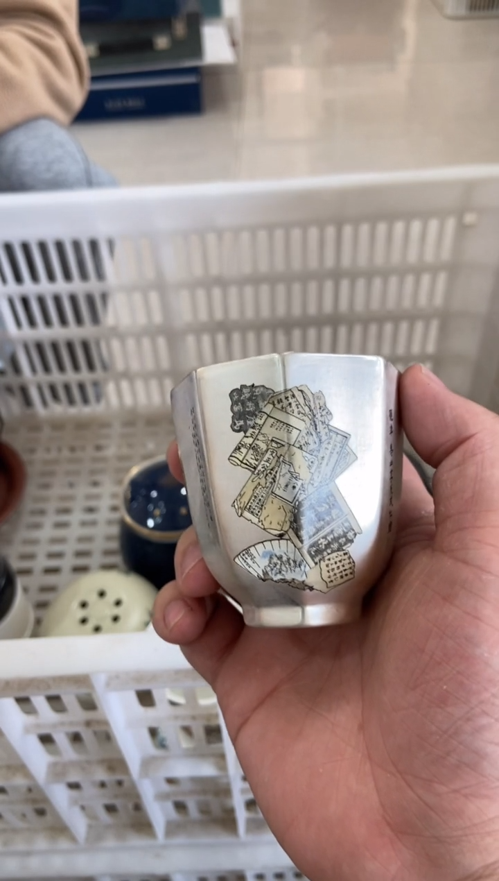 【闪购商品】无运费险略有微瑕介意勿拍