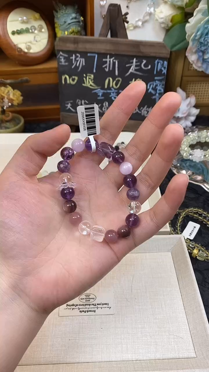 水晶手链未镶嵌紫水